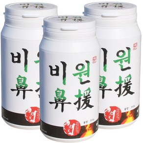 비원 350g 알칼리분말 미세먼지 세척 알칼리성 천일염 분말