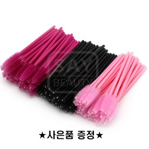 땅콩브러쉬 미니속눈썹빗 브러쉬 사은품증정 브러쉬 낱개, 연핑크, 20개
