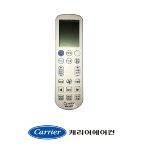 [정품]캐리어리모컨냉방스텐드AMC16VX1LSW AMC18VX1LSW AMC23VX1LSW CPVM-A161LS CPVM-A181LS CPVM-A231LS 40WXAA50410-R