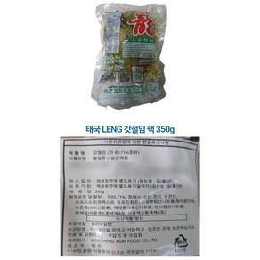 Cai chua 태국 LENG 갓절임 팩 350g, 1개