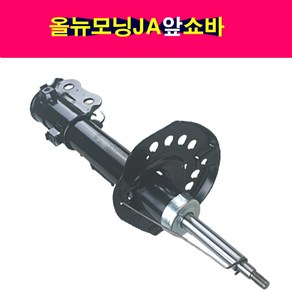 송모터스 IST 기아 올뉴모닝 JA 앞쇼바 앞 쇽업쇼바 신품 쇽업쇼버 운전석 조수석 전쇼바 쇽업쇼버 이즈텍, 앞쪽 운전석, 1개