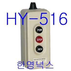 HY-516