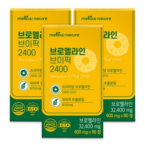 멜로우 브로멜라인 브이픽 2400GDU 식약처 인증, 3개, 90정