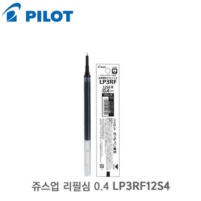 파이롯트쥬 [3개묶음] 중성 리필심 0.4 LP3RF12S4 쥬스업 펜 파이롯트 KW86D284, 1개, 블루