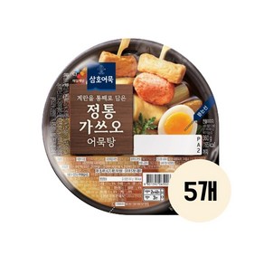 삼호어묵 정통 가쓰오 어묵탕, 5개, 360g