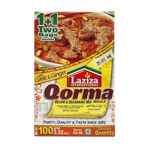 파키스탄 Laziza 꼬르마 요리용 양념 마살라 100g 쿼마 / Qoma RECIPE & SEASONING MIX MASALA 라찌자, 1개