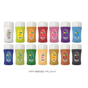 티티 아쿠아물감 수채화물감 220ml 낱색 총14색상, 흰색