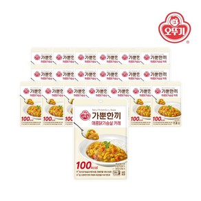 [오뚜기] 가뿐한끼 매콤닭가슴살카레 130g x 20개(1박스), 20개