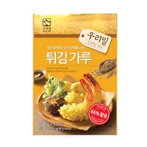 우리밀 튀김가루, 국산밀가루와쌀가루그리고옥수수가루맛, 1개, 500g