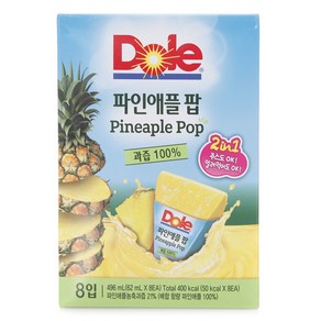 Dole 파인애플팝 62MLx8입, 8개, 62ml