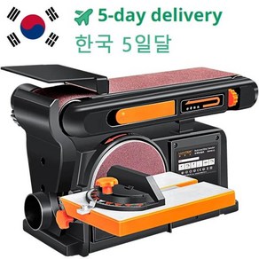 무료 배달 550W/750W 연마 벨트 샌딩 기계 목공 고전력 전기 220V 사포 0-45 ° 각도 조절 가능 다양한 재료를 샌딩할 수 있습니다 2850R/분 두꺼운 재료 연삭 내, 03 750W, 1개