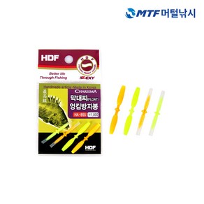 해동 막대찌 엉킴방지봉 HA-855 민물소품 찌홀더, 단품, 1개