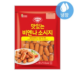 롯데 맛있는 비엔나 소시지