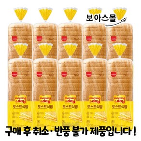 삼립 아침미소토스트 702g, 10개