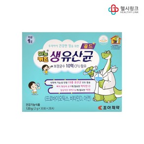 조아제약 디노키즈 생유산균, 1개, 120g