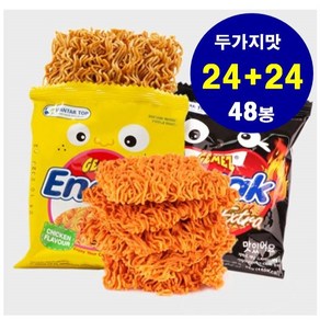 에낙 라면과자 멀티박스 48EA (스파이시 24개+치킨맛 24개Box), 28g, 48개