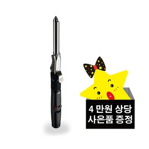 그리에이트 티타늄 위브 12mm