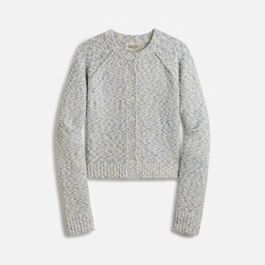 후아유 간절기 여성 카디건 BOUCLE BUTTON CARDIGAN WHCKE1334F 캐주얼 가디건