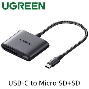 [Ugeen] USB-C to MicoSD+SD 카드리더기 U-80798 [블랙], 1개