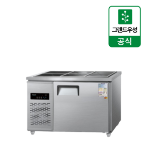 우성 1200 업소용 반찬냉장고 폭500 내부스텐 CWSM-120RB(D5)