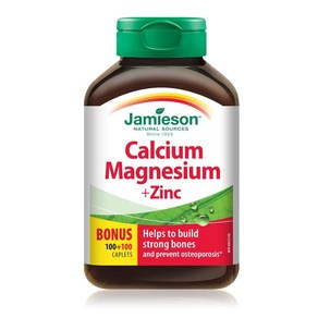 (캐나다 직송) 자미에슨 칼슘 마그네슘 아연 200정 Jamieson Calcium Magnesium and Zinc