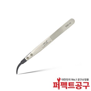 퀵코리아 VETUS 교환형 핀셋팁 ESD-7A 베투스