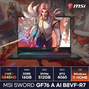 MSI Swod GF76 A AI B8VF-R7 라이젠7-8845HS RTX4060 가성비 고사양 게이밍노트북 (Win11) / ICDI