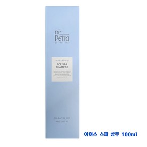 엔씨페트라 아이스 스파 샴푸 100ml(쿨 휴대용), 1개, 100ml