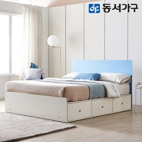 동서가구 미휴 비스포크 대형 3서랍 슈퍼싱글 SS 수납침대+독립 매트리스 DF643566, 스카이블루