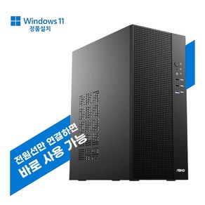 크래클PC 사무용 데스크탑 55GTW (라이젠 5500GT / NVMe SSD / DDR4 / Radeon 그래픽 ), 55GTWB, WIN11 Home, 256GB, 8GB, 블랙