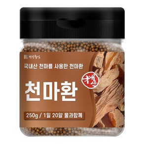 건강중심 국산 천마환 천마 80% 고함량, 1개, 250g