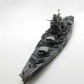 TRUMPETER Fench Battleship Richelieu 1943 1/700 (05750), 1개