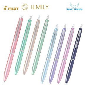 파이롯트 아크로 일밀리(ILMILY) 볼펜 0.5mm, SPEG 스프링 에메랄드그린