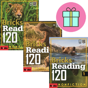 *영어노트 선물* 브릭스 리딩 120 논픽션 Bricks Reading 120 Nonfiction 1+2+3 세트 (전3권) : 슝슝오늘출발!!