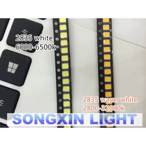 SMD 2835 LED 램프 비즈 온백색 모든 종류의 조명용 칩 DC3 0 3 6V 2W 20 25lm 100, 웜 화이트, 1개