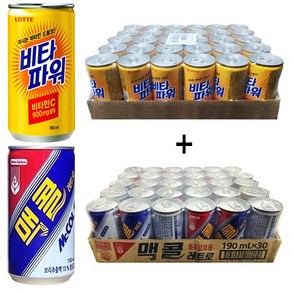 비타파워180ml(30캔) + 맥콜190ml(30캔), 59개, 180ml