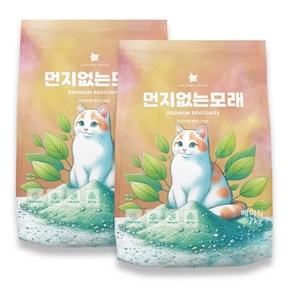 먼지없는 모래 베이직 7kg 2개 무향