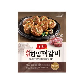 동원 양반 송정식 한입떡갈비 500g x 4개