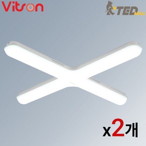 (TED MAILL 1+1 비츠온 LED 십자등 거실등 60W 원터치 KC인증 2개 1세트, 60W 주광색(43332)