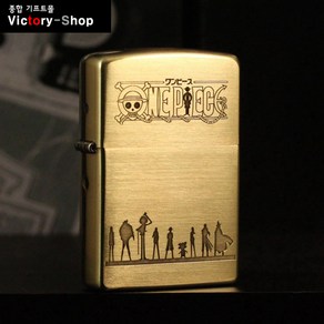 Onepiece Zippo 골드 원피스 에디션 지포 라이터 D-045