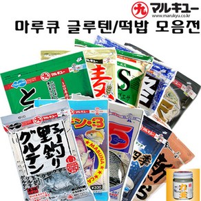 마루큐 일제 집어제 모음.천하무쌍/GTS/바라케 무기/마하(미니)/극상도로로/하드/신소꼬/히게도로/당고노 소꼬쯔리/역옥/역옥대립.중층/내림/바닥/유료낚시터.붕어/잉어/향어 일제미끼, 1개