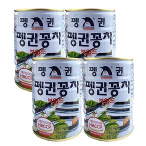 펭귄 꽁치보일드 통조림