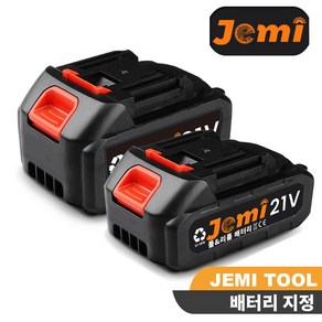 JEMI 21V 5C 10C 전동공구특제전지, 1개