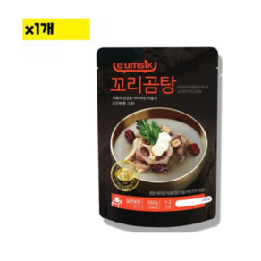 이음식 업소용 식당용 식자재 자취생 즉석 간편 탕 국 찌개 꼬리곰탕 550g 1개