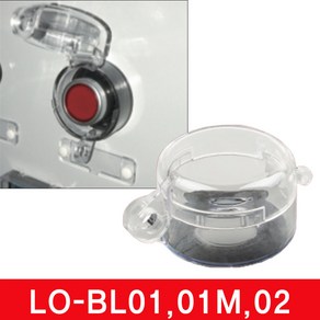 LOTO SAFE 버튼 안전 잠금장치 BL01 01M 02