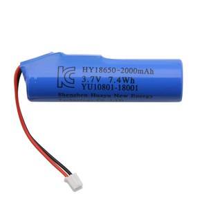 COMS) KC인증 18650 충전지(접지선) 2000mAh/BT187 BT187, 1개, 1개입