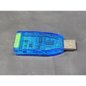 삼성 시스템 에어컨 S-NET USB to RS485 컨버터