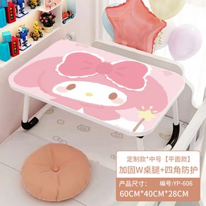 귀여운 마이멜로디 좌식 자동차 가능한 접이식책상 베개 다람쥐 부드러운 토끼, YP-606평면[60X40X28cm]