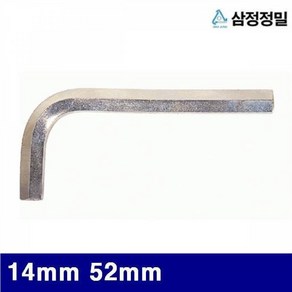 [미르몰] 삼정정밀 1050172 L형 육각렌치-A품 14mm 52mm 143mm (1EA) ★★★★★, 1, 1개