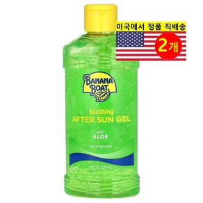 Banana Boat 알로에 애프터 선 케어 젤, 2개, 236ml